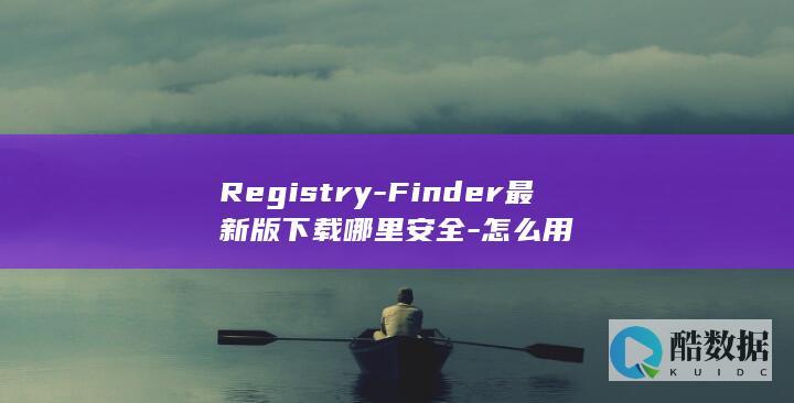 er最新版官方下载