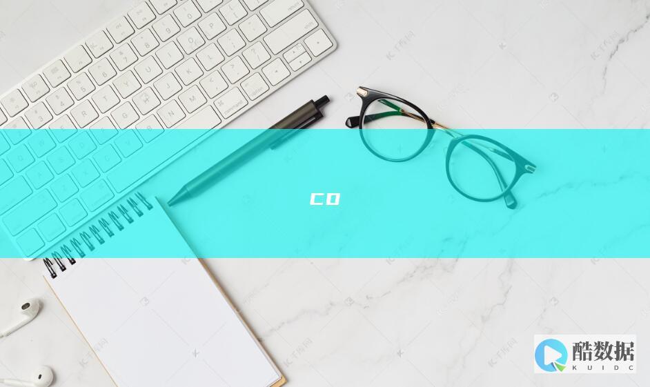 DVD复制软件免费下载