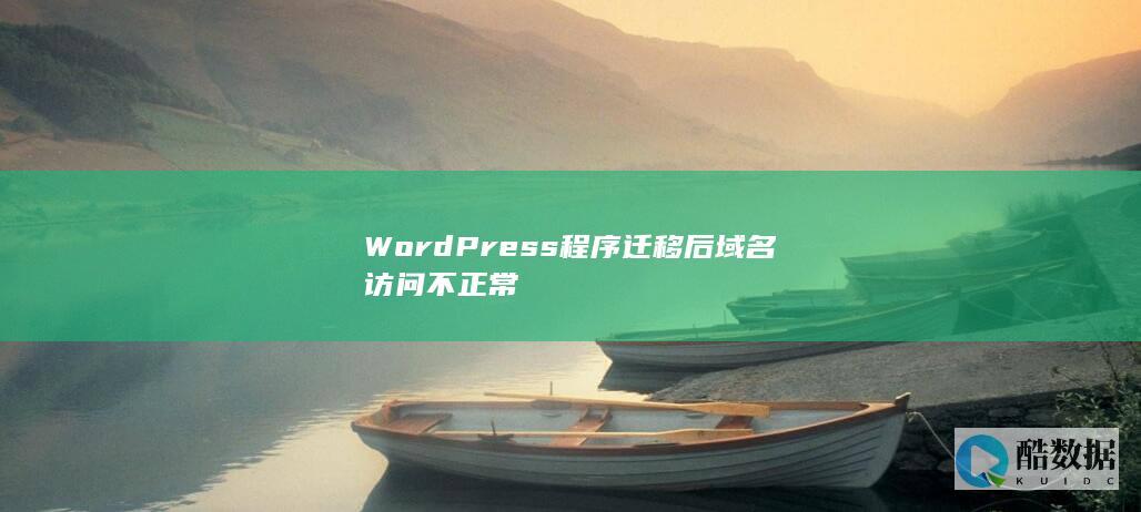 wordpress