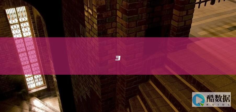 玩家热议的32练级特点