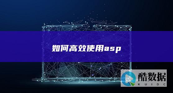 php模板性能优化