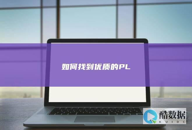 PLSQL学习网站推荐
