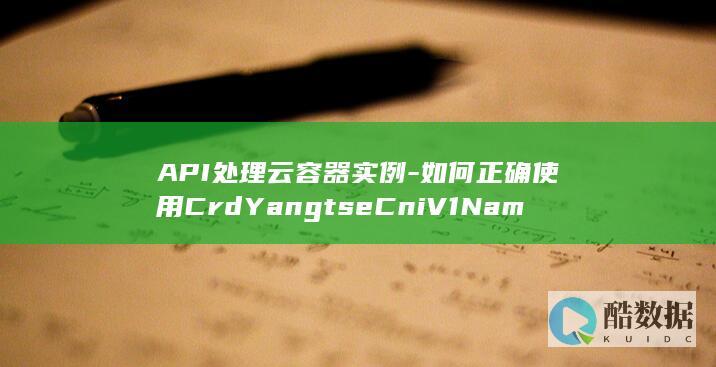 EIPPool删除操作中