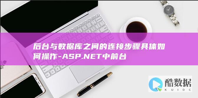 ASP.NET