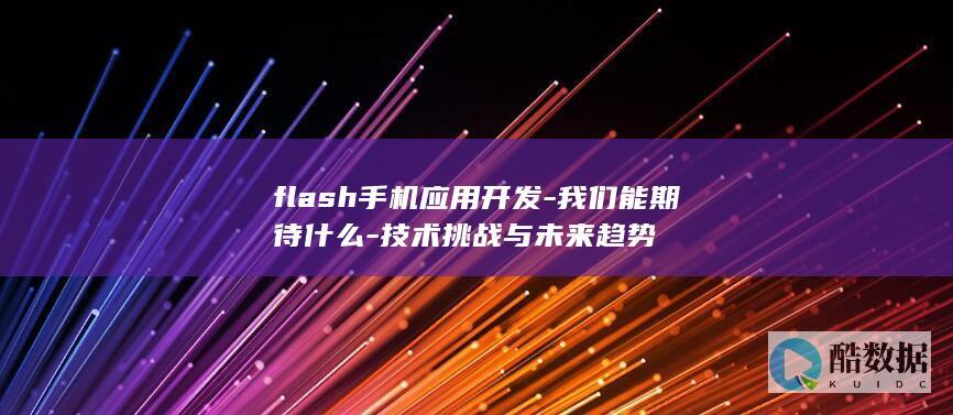 我们能期待什么