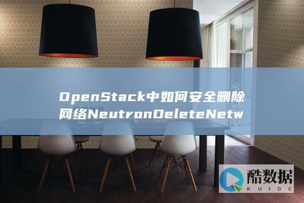 OpenStack