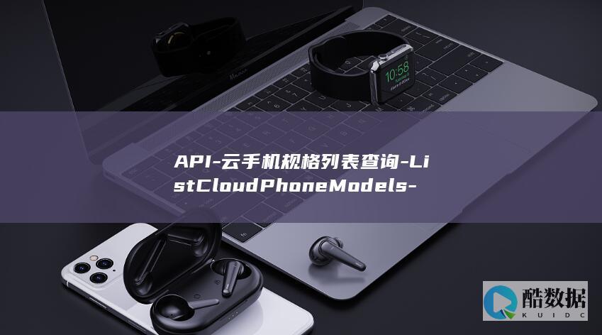 有哪些型号可选