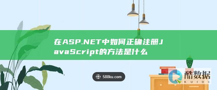 ASP.NET