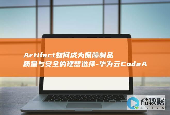 理想制品管理工具