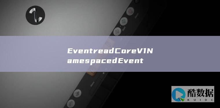 EventreadCoreV1NamespacedEvent