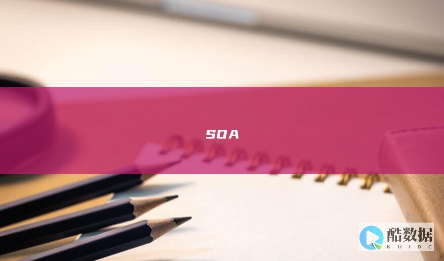 SOA