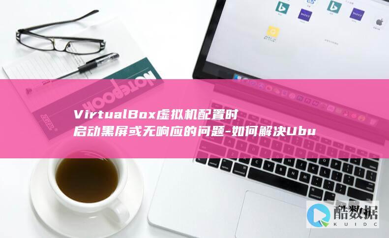 VirtualBox