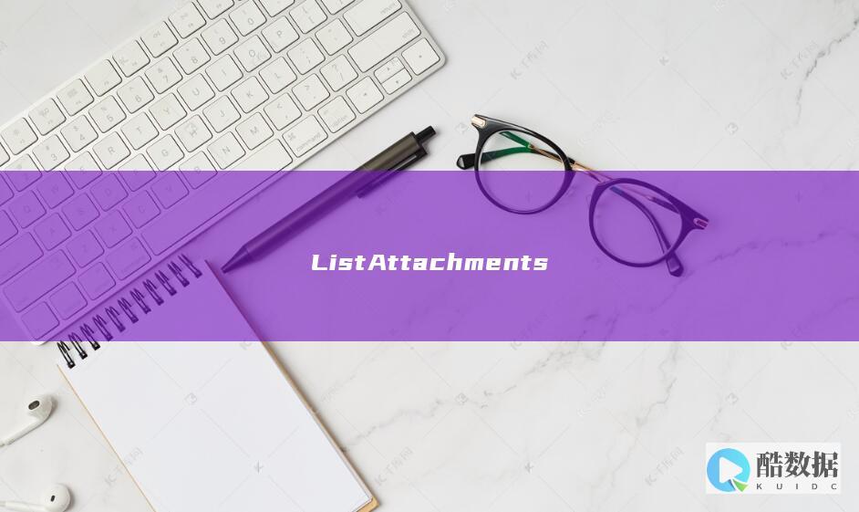 ListAttachments