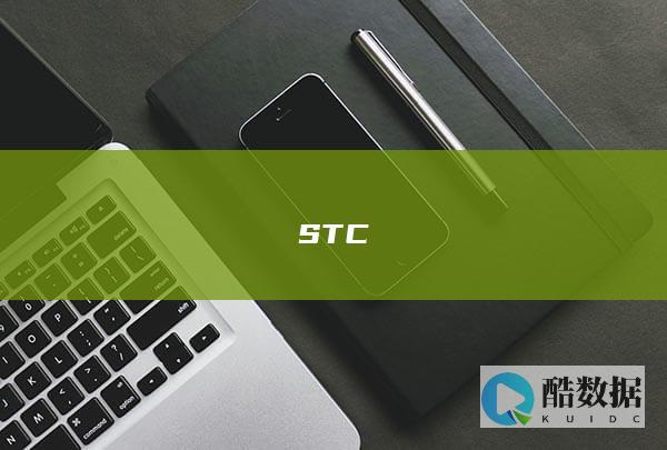 STC