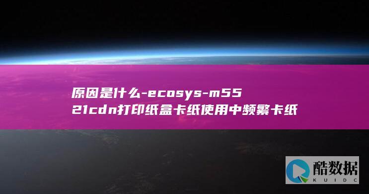 ecosys