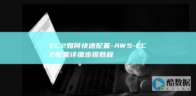 AWS