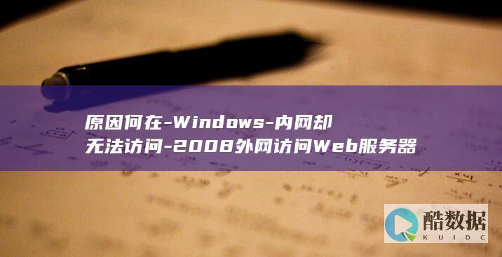 Windows