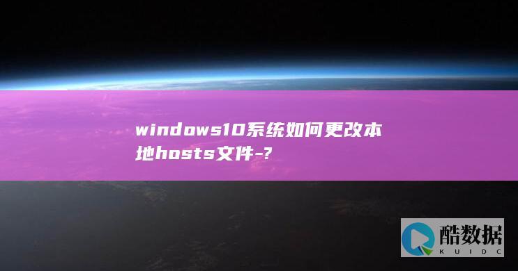 windows