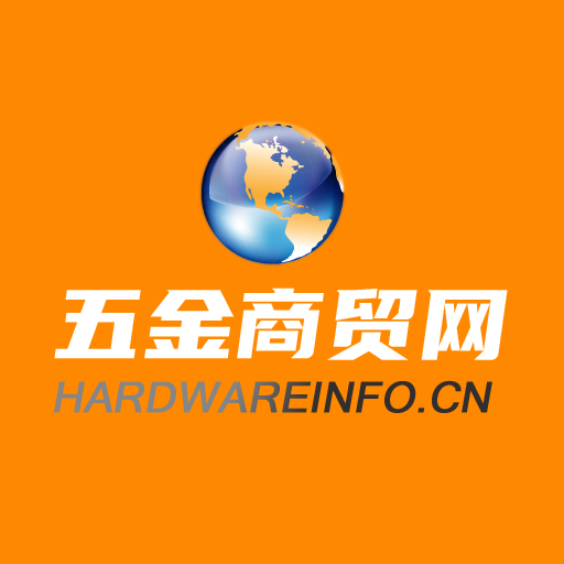 东莞市华翔货运有限公司 - 首页