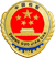 首页 - 滨州阳光检察网