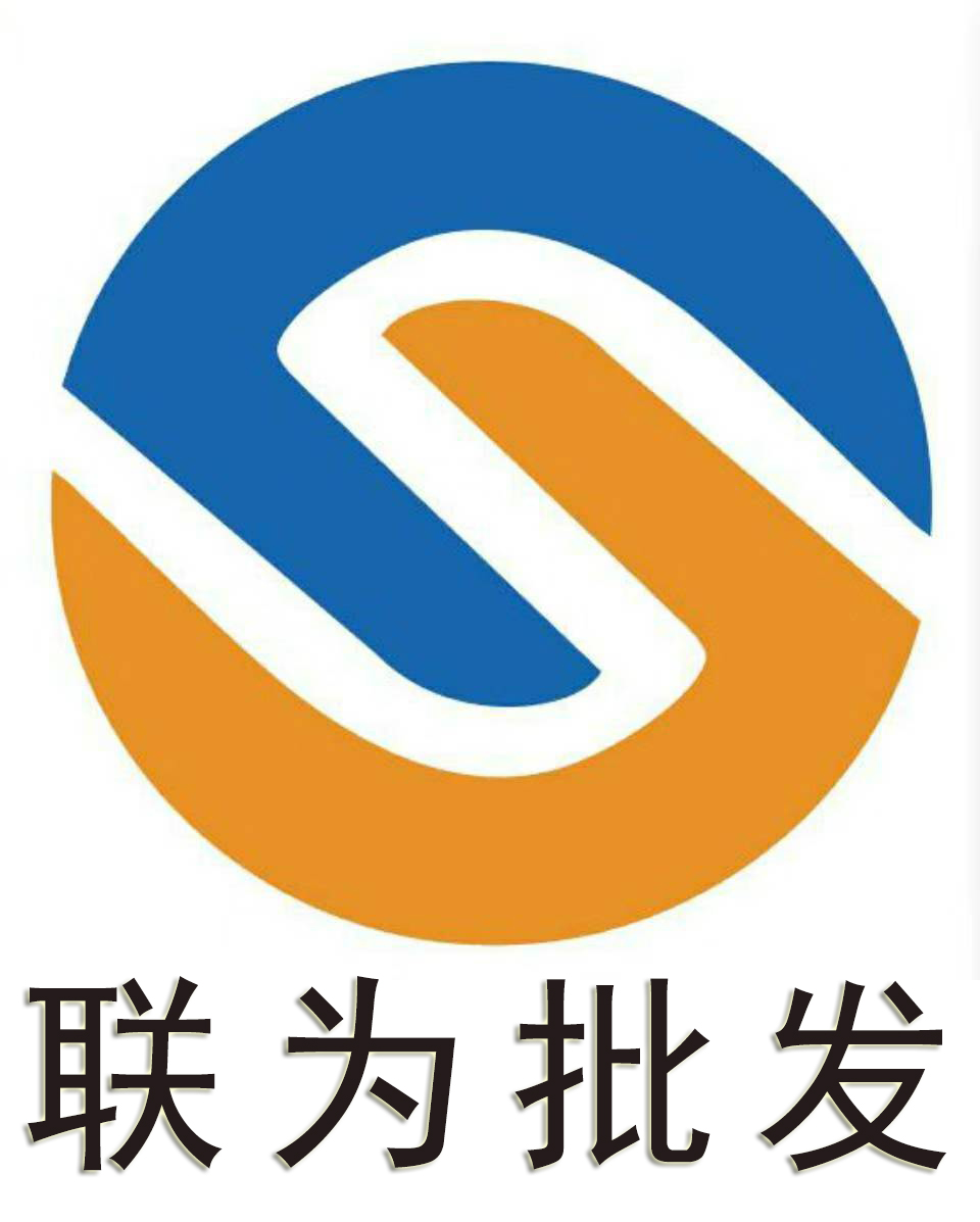 成都联为