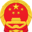 巴中市人民政府