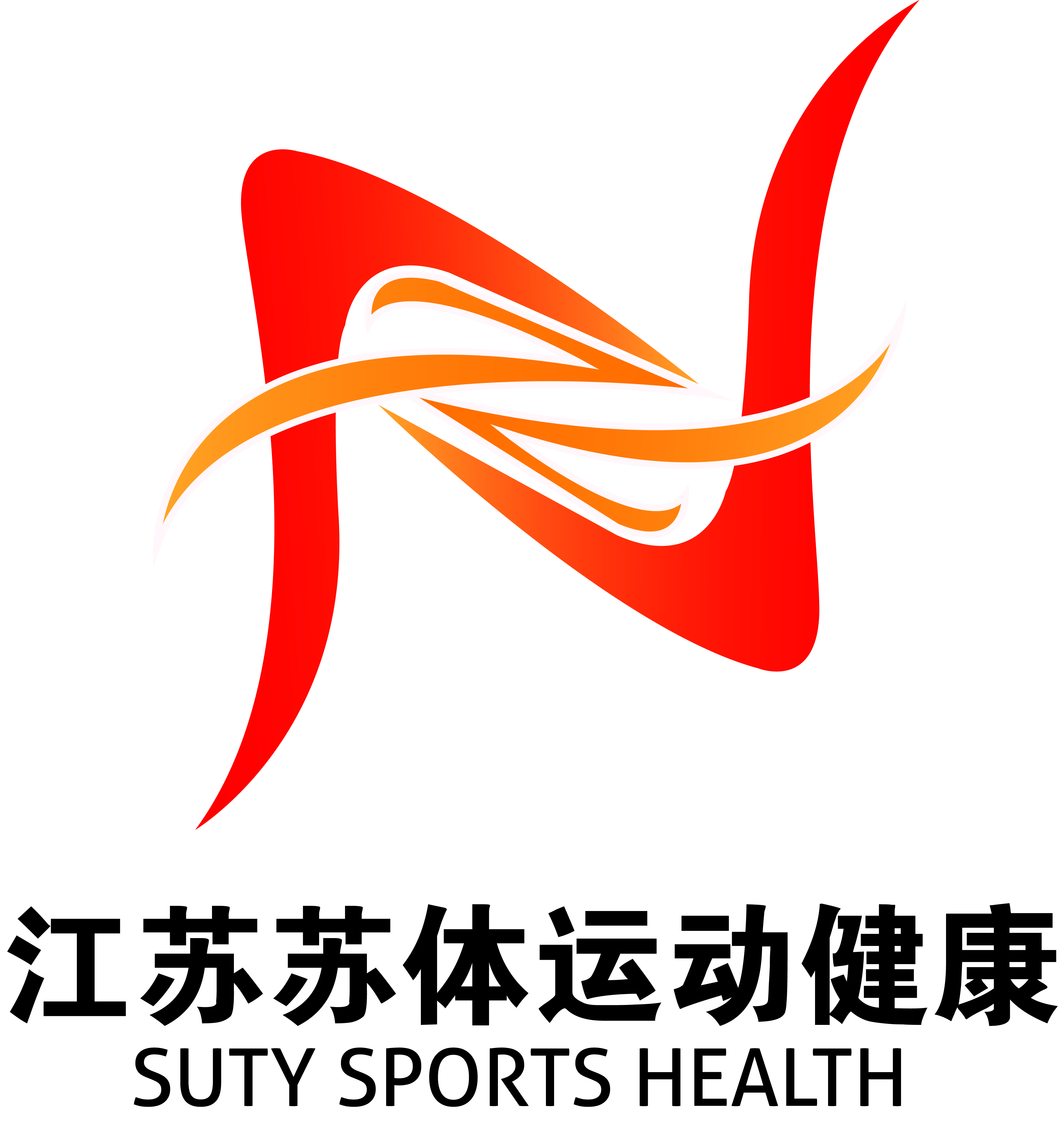 深圳前海长盛网加科技有限公司