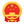 三亚市政府数据统一开放平台