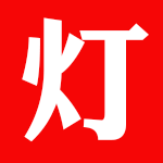 员工登录 - Powered By 灯美特CRM