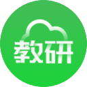 易教研-教研思维管理模式的变革领导者