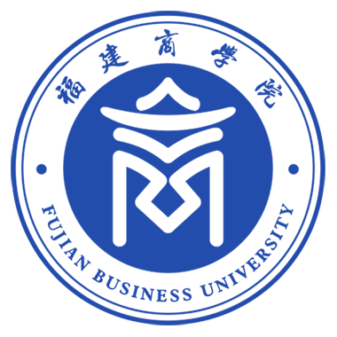 福建商学院 工会