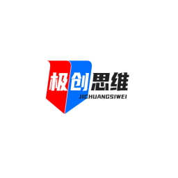 极创思维有限公司_湖南省极创思维网络科技有限公司
