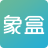 【江门二手房|租房|新房|写字楼|房产信息网】-江门象盒找房