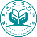 定西职业技术学院-经贸学院