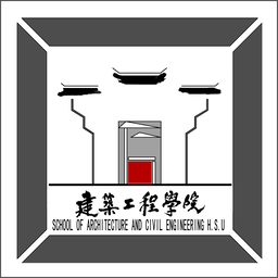 建筑工程学院