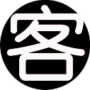 谷歌推广公司,谷歌广告投放,Yandex广告投放服务 - 客来客