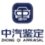 中汽鉴定后台管理系统