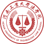 河南工业大学法学院