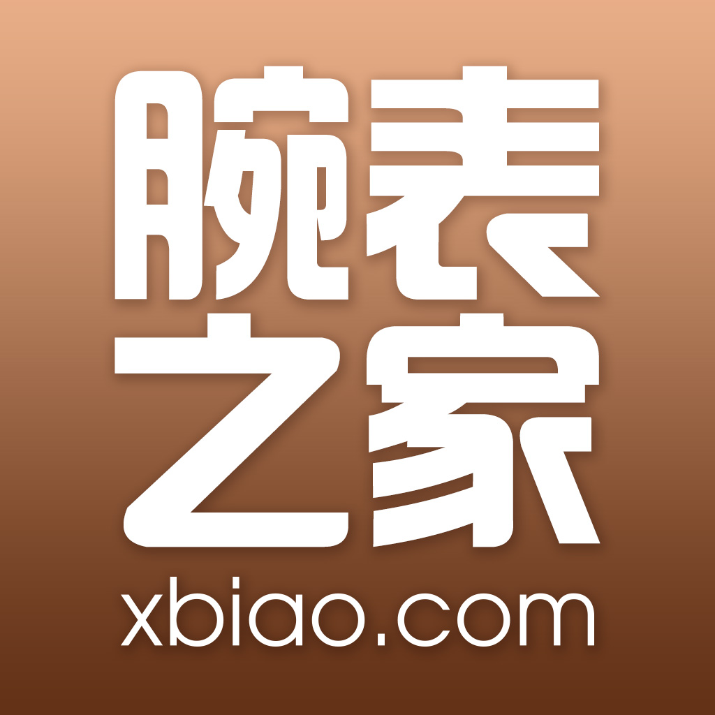 腕表之家  手表品牌排行榜_手表品牌大全_世界名表-专业腕表手表网站|腕表之家触屏版