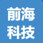 安徽前海电子商务有限公司