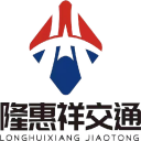 四川桥梁支座更换,四川桥梁检测,四川桥梁养护加固,四川桥检车出租，四川桥梁伸缩缝,四川桥梁支座厂家,四川桥梁检测车租赁,四川隆惠祥交通科技有限公司
