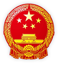 上饶市人才一体化服务平台