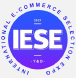 广州自助售货展-2026第13届广州自助售货及智慧零售展览会-2026广州自助售货机展2026广州国际自助售货设施展