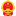 商丘市退役军人事务局