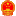 漯河市特种设备安全监管云平台