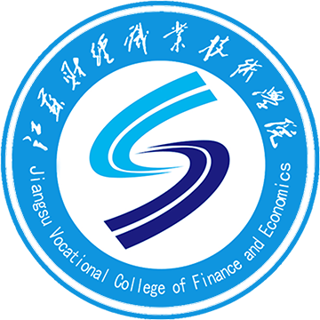 江苏财经职业技术学院