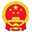 吉林省文化和旅游厅