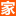 2025无锡家博会_无锡家博会时间_7月25-27日_无锡家博会门票_免费领取入口