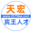 义乌人才网_义乌招聘网_义乌招工网-义乌招聘求职就上义乌天宏宾王人才网【0579bw.com】