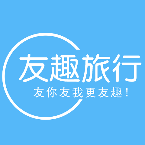佛山1778户外×佛山365户外|佛山户外|佛山徒步|佛山登山|友趣旅行